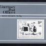 1982 Guernsey Postage Due Stamps Presentation Pack Image 2