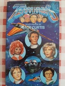 Terrahawks Novelisation