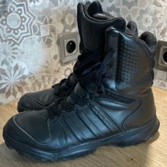 Adidas GSG-9 Boots
