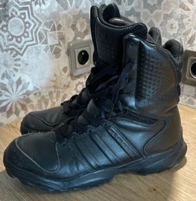 Adidas GSG-9 Boots