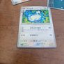 Pokemon Card Bundles - Ascended Heroes Image 3