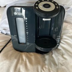 Tommee Tippee perfect prep machine