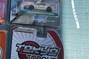 Nissan Skyline R34 Greenlight