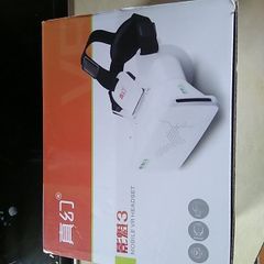 Mobile VR Headset