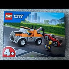 lego bundle