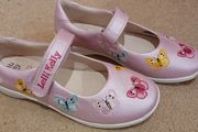 Brand new Lelli Kelly size EU 33 /UK 1 BNWT