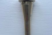Monette Prana MF III Trumpet Mouthpiece