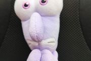 Inside Out Fear