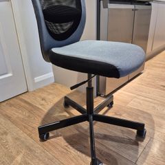 Office desk and chair
