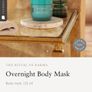 NEW Rituals body mask Image 4