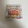 Nintendo 3 ds empty box no manual Image 4