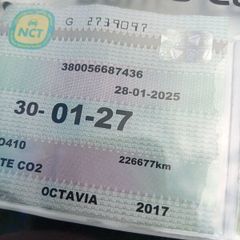Skoda Octavia 2017