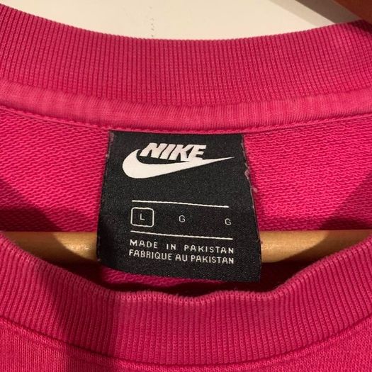 Nike Jumper