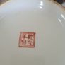 Large Chinese Bowl Image 6