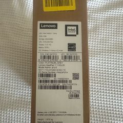 Lenovo Laptop
