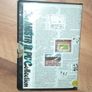 Amstrad PC Collection 1987 - Games -The Amstrad PC Collection Disc Compilation - floppy disks Image 2