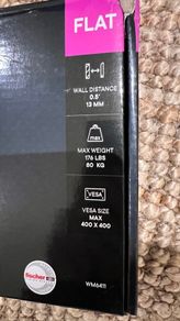 TV wall mount 32"-65" / one for all
