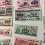 50PCS Food Coupon, China Different Real Food Banknotes, Mix Grade Lot Chinese Old Rice Bill Meat Banknote Image 4