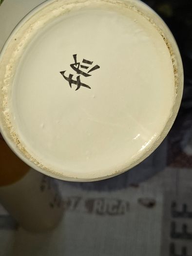 Hand-Painted Vintage Oriental Ceramic Flower Vase Urn Postage Available or Collection