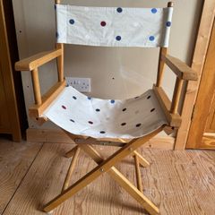 Director's Chair