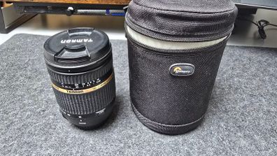 Tamron 18-270mm 3.5-6.3 Di II VC (Canon)