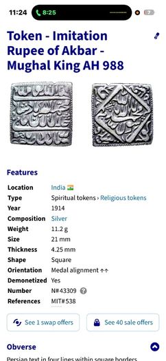 Silver coin Token - Imitation Rupee of Akbar - Mughal King AH 988