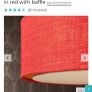 Pooky Jute Pendant Light in Red Image 4