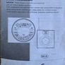 Worcester Digital RF room thermostat DT20RF Mk ll Image 3