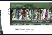 2001 Guernsey Death Centenary of Queen Victoria Commemorative Stamps Miniature Sheet Official First Day Cover (FDC)