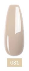 Gel Nail Polish 8 ml