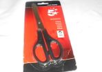 165mm Scissors for Sale