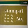 Irish stamps booklets complete 7pcs Image 8