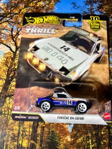 Porsche 914 Safari Hot Wheels Premium