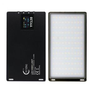 2in1 YI YING YY 120 LED Video Light Power Bank