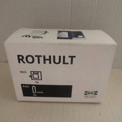 NEW >> Ikea Rothult Smart Lock