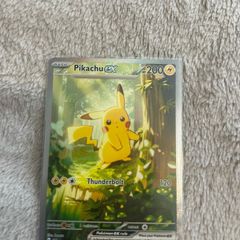 Pikachu EX