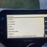 Sat Nav For Sale (Snooper Syrius Plus) Image 8