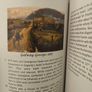 Renvyle Conemara & Its Scenic Environs. By Daniel Sammon. Published By Galway Academic Press.  First Edition Signed Paperback In Good Condition.  See Photos For Same. Image 10