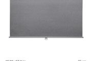 Ikea Blinds Tretur X 2