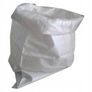 New 50kg Extra Large Sack Potato Vegetable Coffee Rice Storage Postal Bag #1134 Image 2