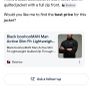 mens light boo hoo jacket Image 3