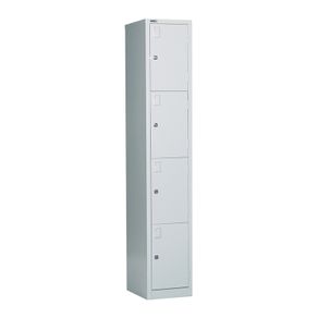 NEW 4 Door Locker
