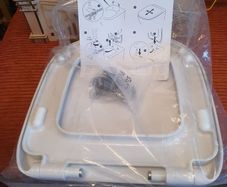 Toilet seat