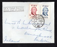 1959 Ireland Bicentenary of the Foundation of the Guinness Brewery in Dublin Commemorative Stamp First Day Cover (FDC) with Baile Atha Cliath (Dublin) steele cancel