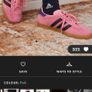 Adidas Originals Gazelle indoor trainers Pink & Black Image 7