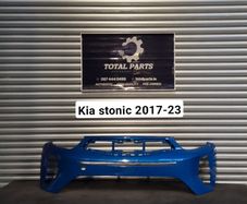 Kia stonic 2017-23 front bumper