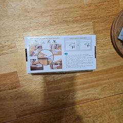 Augola child safety locks