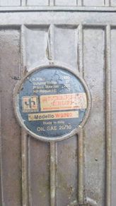Honda Powerwash