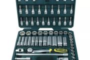 Bruder Mannesmann 61 Piece Ratcheting Socket Spanner Set 3/8'' 2045