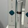 K beauty florasis dew and jade like glowing lip glosses new Image 2